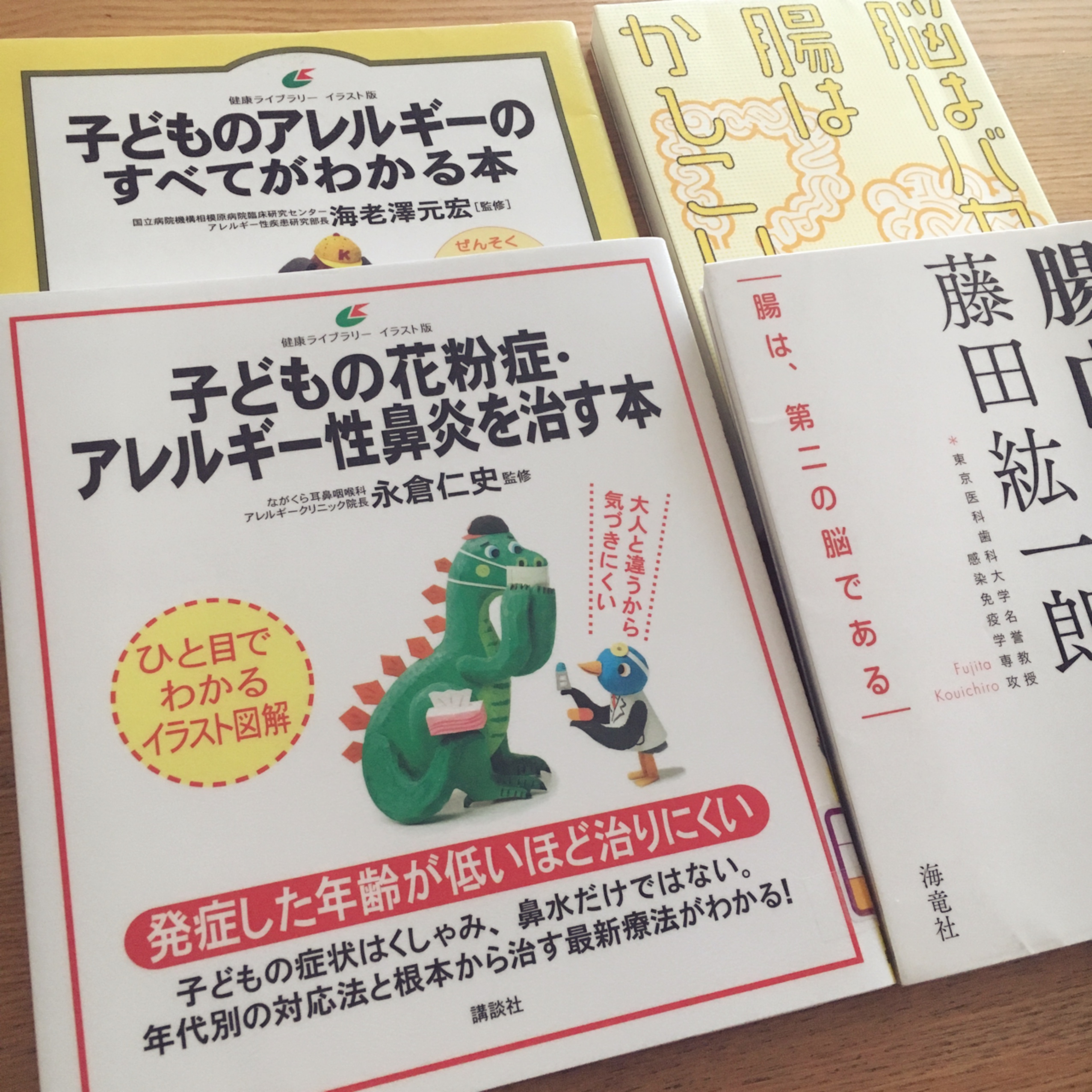 その鼻水 どこから 風邪かアレルギー性鼻炎か その両方か ひびすた